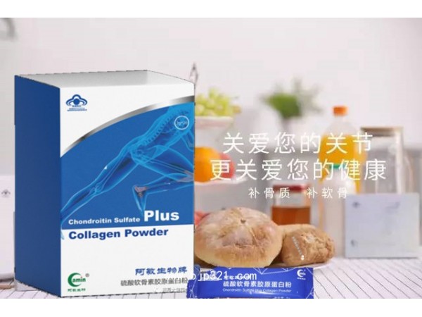 硫酸软骨素胶原蛋白肽