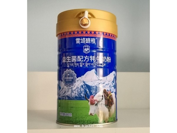 牦牛奶粉生产贴牌厂家  牦牛奶粉代加工批发定制