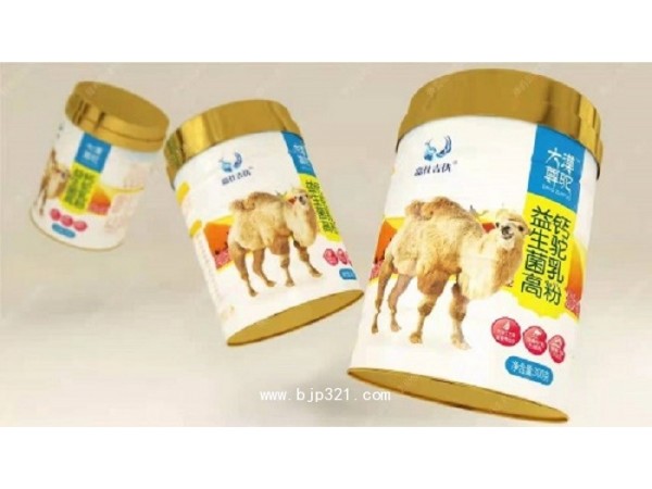 甘肃庆阳嘉仕乳业 双峰驼奶粉代加工贴牌  奶粉生产厂家