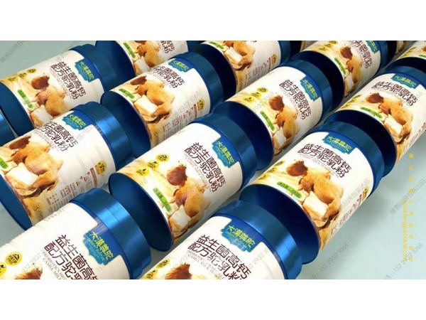甘肃庆阳嘉仕乳业 双峰驼奶粉代加工贴牌  奶粉生产厂家