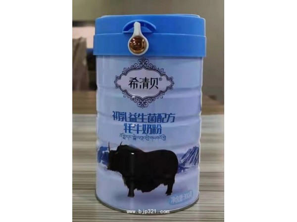 牦牛奶粉厂家代加工贴牌