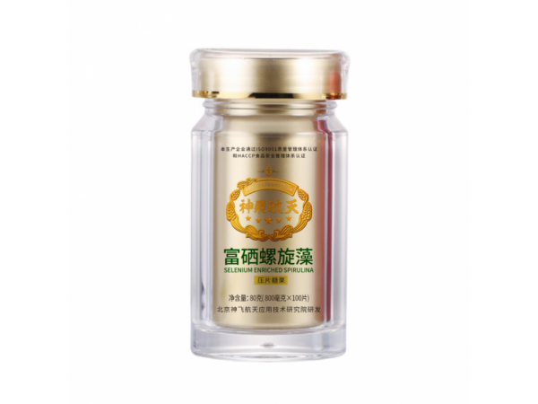 螺旋藻片    保健品代加工 贴牌生产  药食同源