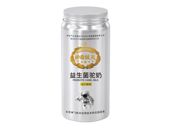 益生菌驼奶压片糖果  片剂代加工 oem贴牌生产  源头厂家