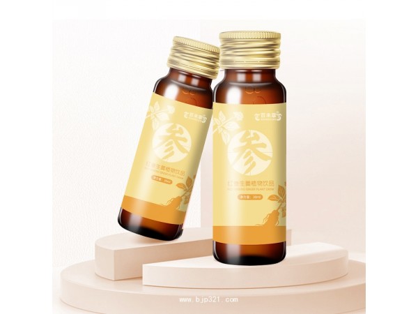 皇菴堂红参生姜植物饮品30ml