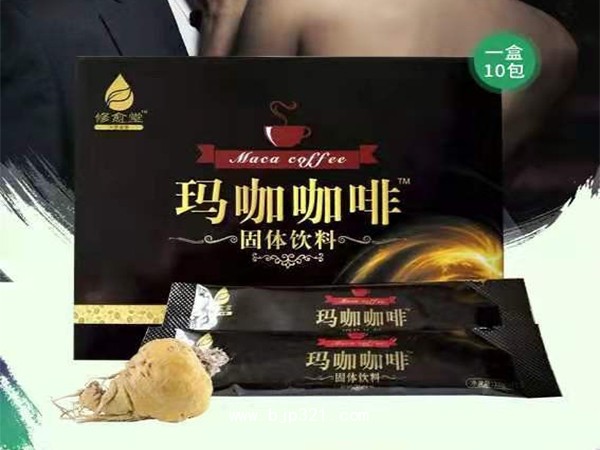 修愈堂玛咖咖啡