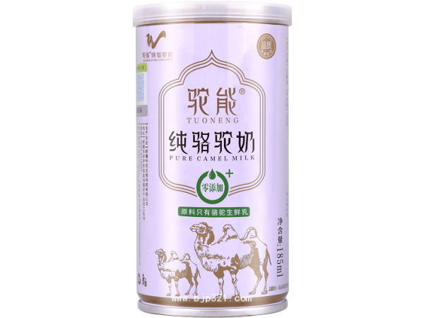 驼能纯骆驼奶粉新疆骆驼奶骆驼乳新疆纯驼乳粉