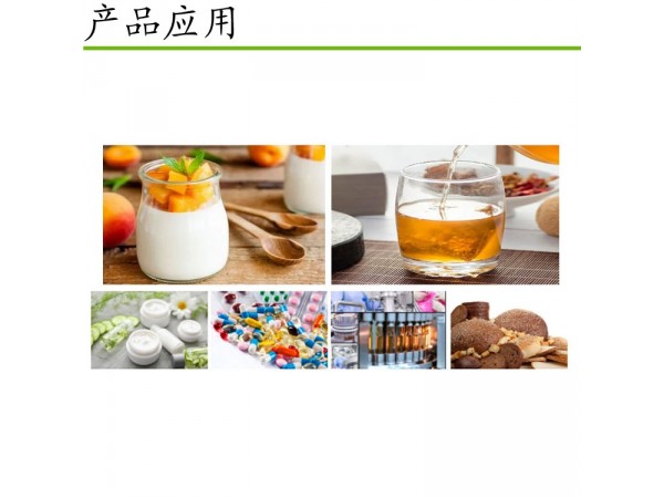 蜗牛蛋白酶