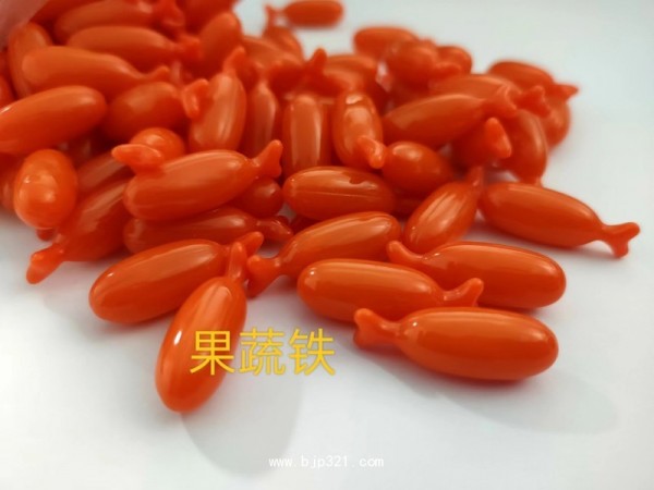 果蔬铁，凝胶糖果