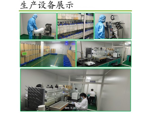 异甘草素