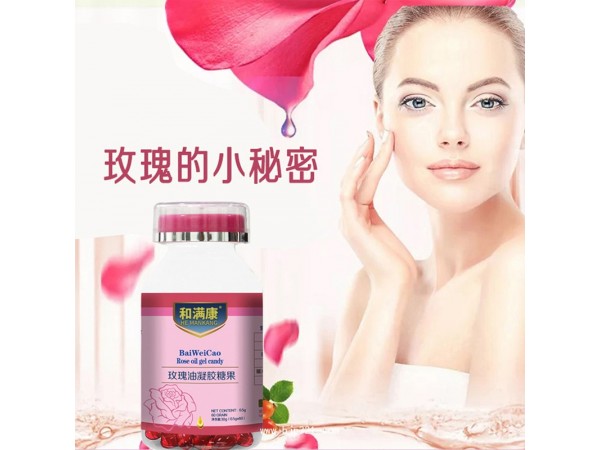 玫瑰油凝胶糖果加工