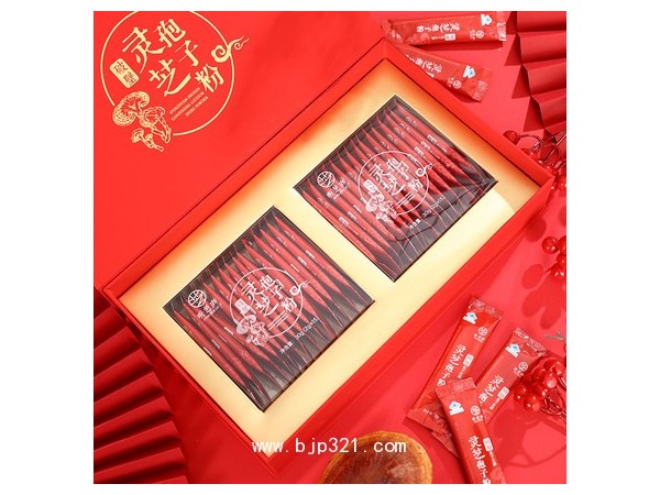 听芝庐破壁灵芝孢子粉