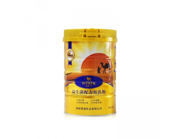 骆驼奶粉厂家直供 驼牧尔有机驼奶