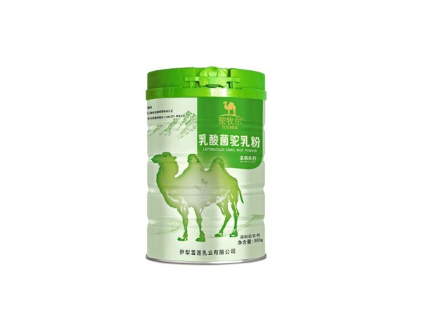 骆驼奶粉厂家直供 驼牧尔有机驼奶
