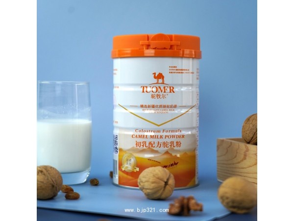 伊犁雪莲乳业配方驼乳粉厂家批发 驼牧尔驼奶