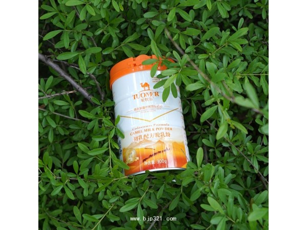 伊犁雪莲乳业驼奶粉厂家直供 有机驼奶
