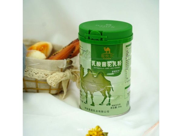 驼牧尔驼乳粉招商加盟 新疆驼奶
