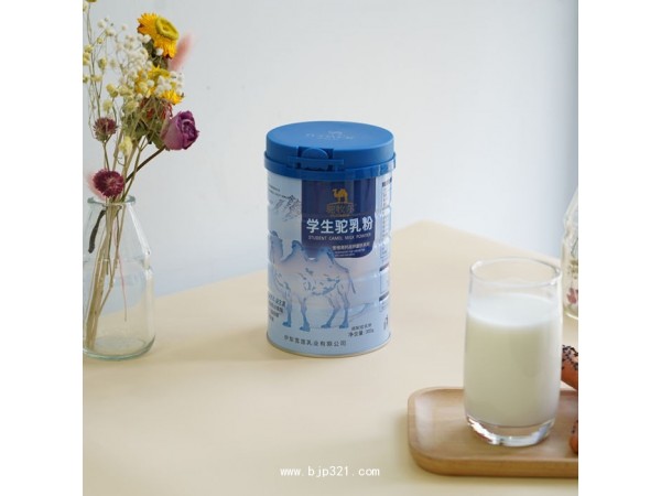 伊犁雪莲乳业配方驼奶粉厂家