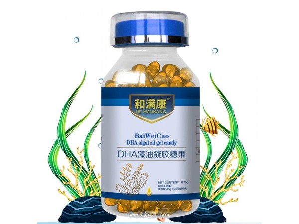DHA藻油加工定制 生产 代工
