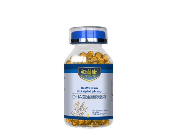DHA藻油加工定制 生产 代工