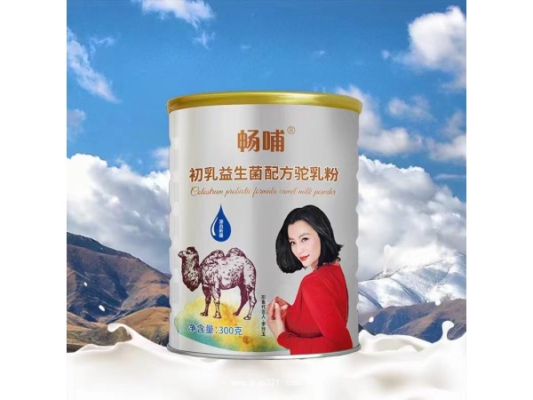 畅哺驼奶粉初乳益生菌驼乳粉新疆伊犁
