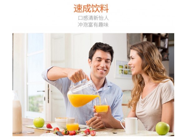 维生素C泡腾片定制代加工