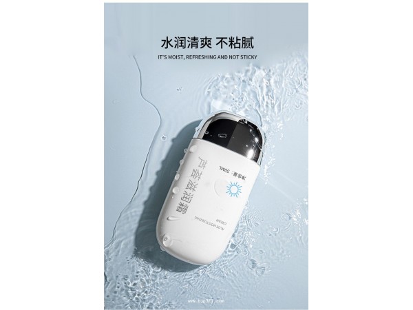 芦荟滋润霜贴牌定制代加工厂