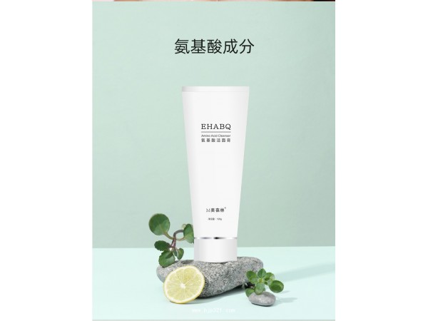 芦荟滋润霜贴牌定制代加工厂