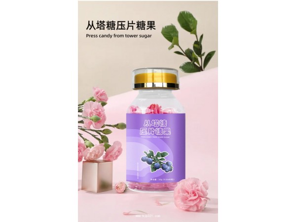 从塔糖压片糖果贴牌代加工厂