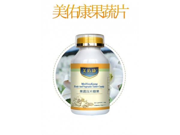 果蔬片压片糖果贴牌代加工厂