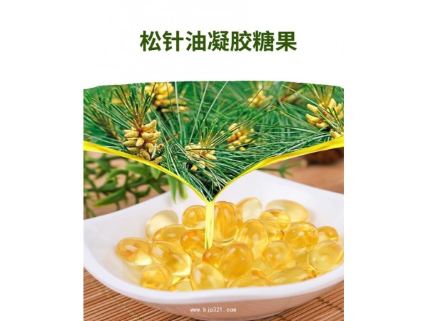 松针油凝胶糖果贴牌代加工厂