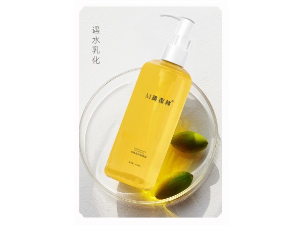 水感清洁卸妆油贴牌代加工厂