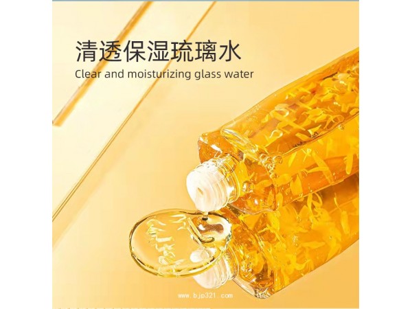 清透保湿琉璃水定制代加工