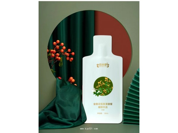 金银花低聚果糖蜜定制代加工
