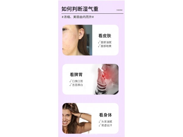 葛根薏苡仁压片糖果定制代加工