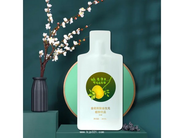 定制金花刺梨益生元植物饮品代加工厂