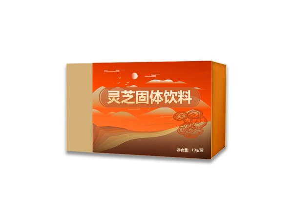 灵芝固体饮料贴牌代加工厂OEM/odm定制