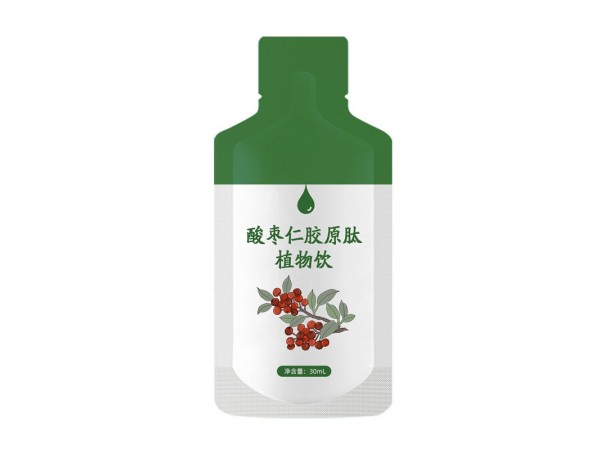定制酸枣仁胶原肽植物饮代加工贴牌厂
