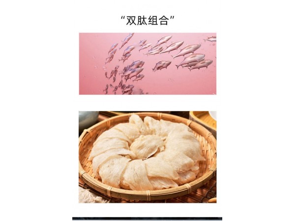 定制燕窝胶原蛋白肽蓝莓植物饮品贴牌厂 饮料OEM代加工
