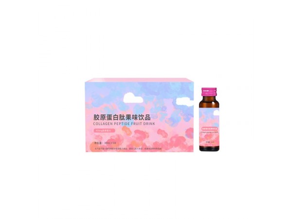 胶原蛋白肽果味饮品代加工生产源头厂家