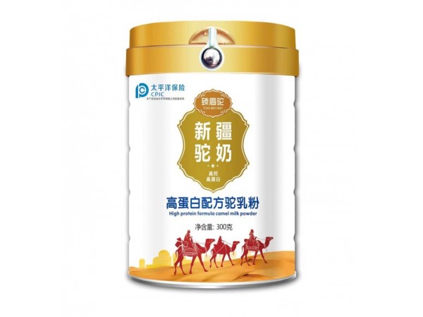 新疆骆驼奶粉 OEM贴牌代加工  厂家直招招商