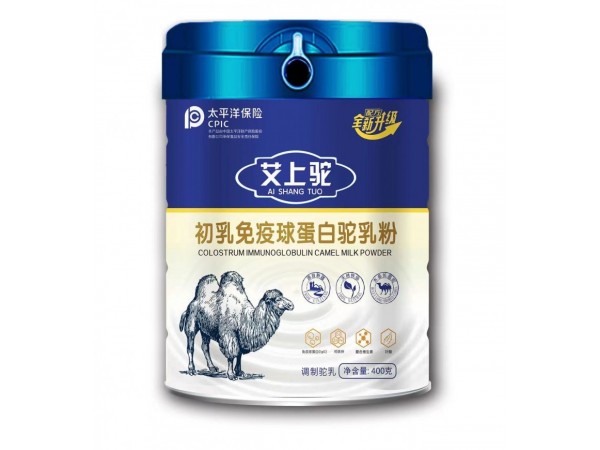 新疆骆驼奶粉贴牌代工工厂招商