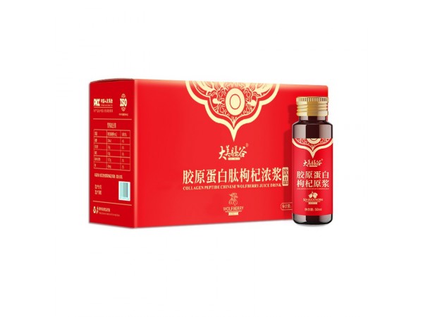 大美膳谷红枸杞原浆植物浓浆口服液代加工