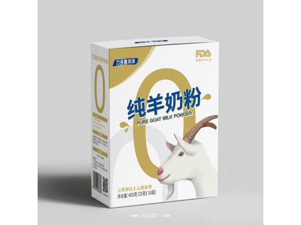 有机纯羊奶粉招商加盟 oem