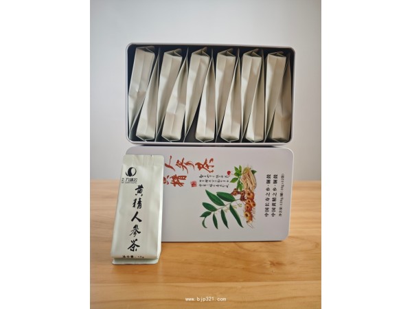 黄精人参茶
