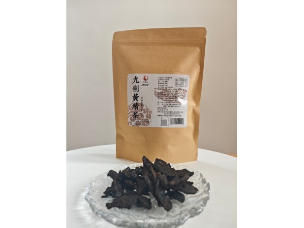 九制黄精茶