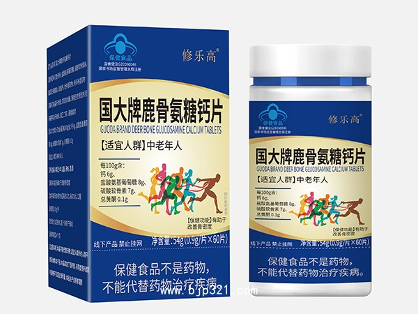 国大牌鹿骨氨糖钙片