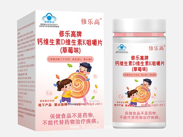 修乐高牌 钙维生素D维生素K咀嚼片 (草莓味)