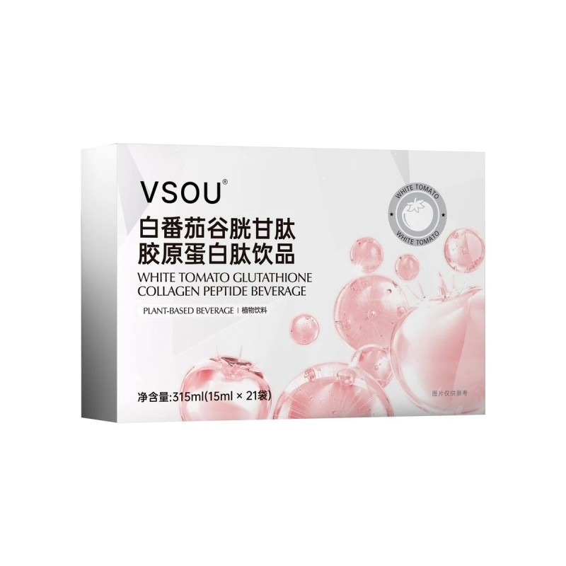 白番茄谷胱甘肽胶原蛋白肽饮品