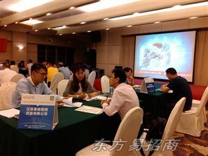 猎才医药网第十八届高级人才招聘会2015年7月