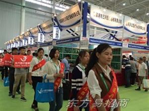 第74届中国国际医疗器械（秋季）博览会